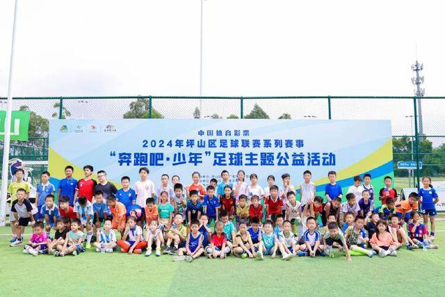 1-0！泰山战胜海港不可怕，可怕的是唐田赛后一席话，给防守打120分